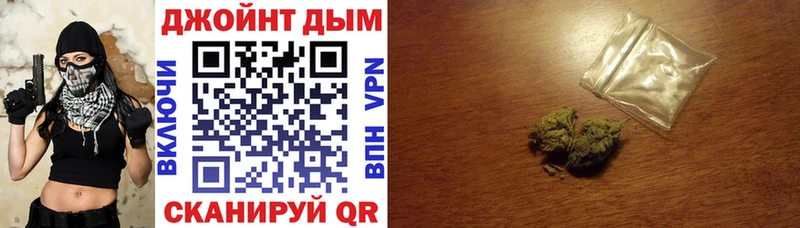 Купить СОЛЬ  Конопля  Меф мяу мяу  Гашиш  Нариманов