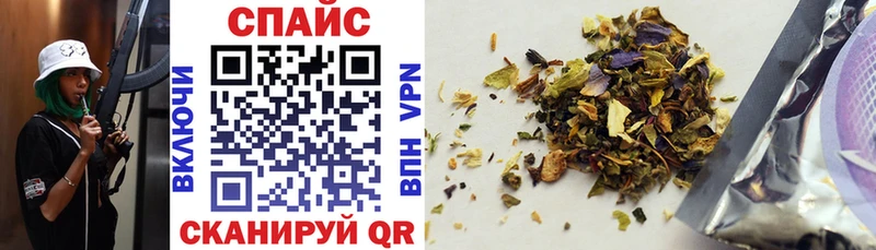 Купить Нариманов Бутират Butirat