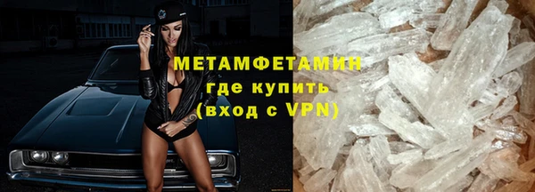 дурь Вяземский
