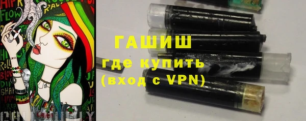 дурь Вяземский