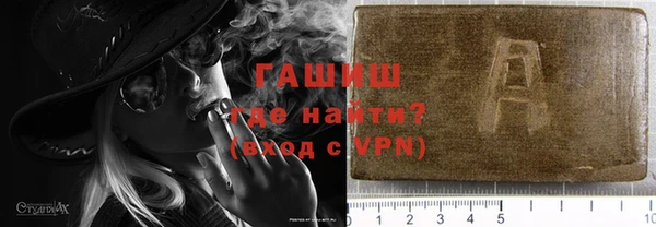 дурь Вяземский