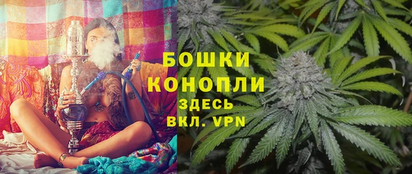 ALPHA PVP Вязьма