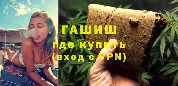 прущие грибы Вязники