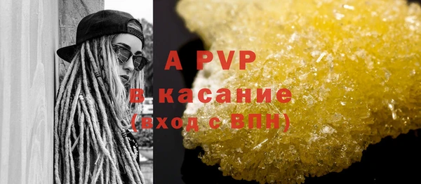 дурь Вяземский