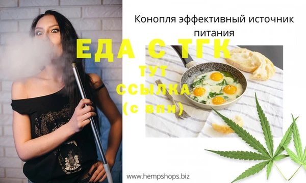 дурь Вяземский
