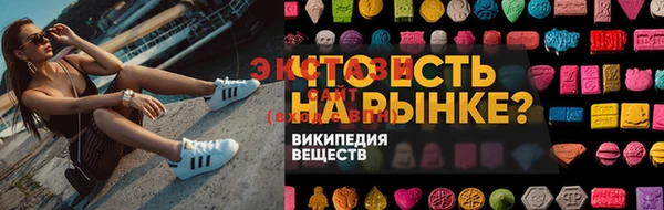 дурь Вяземский
