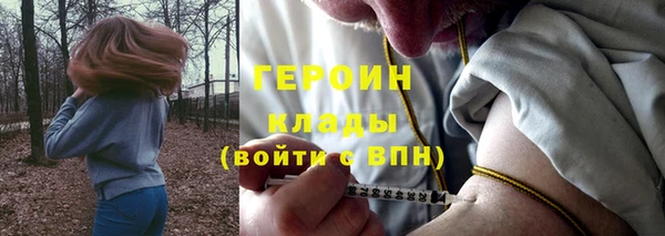 дурь Вяземский